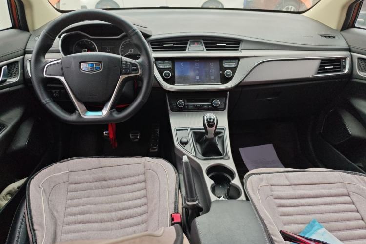 Used Geely Auto Emgrand GS 2016 Sports Edition 1.8L Manual LingShang Model