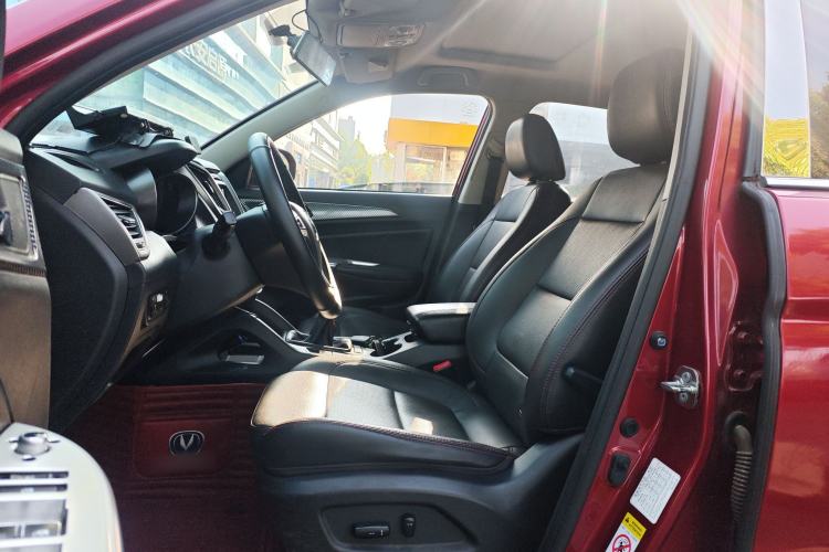 Used Changan CS75 2014 2.0L Manual Leading Version China IV Standard