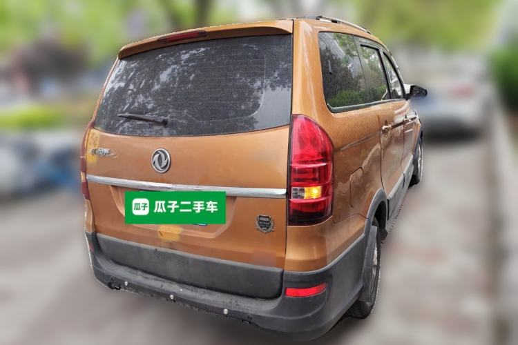 Used Dongfeng Fengon 360 2015 1.3T Diesel Manual Luxury 7-Seater Rear Right 45 Deg