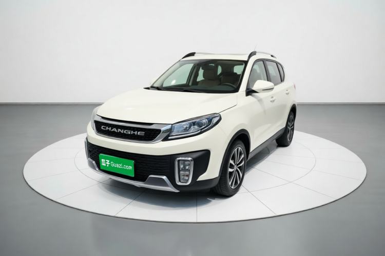 Used BAIC Changhe Q35 2016 1.5L Manual Smart Edition