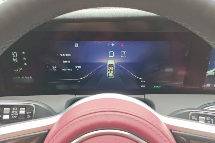 Used Hongqi E-HS9 2022 690 km Range Flagship Edition Six Seats
