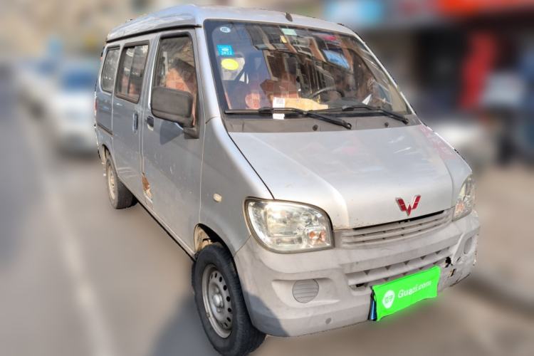 Used Wuling Zhiguang 2015 1.2L Practical LS-I Model
