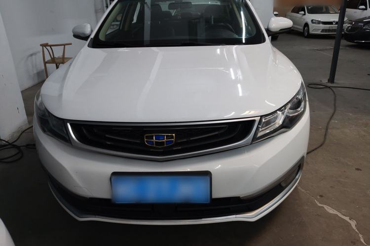 Used Geely Auto Emgrand GL 2017 1.3T DCT Luxury Model Front