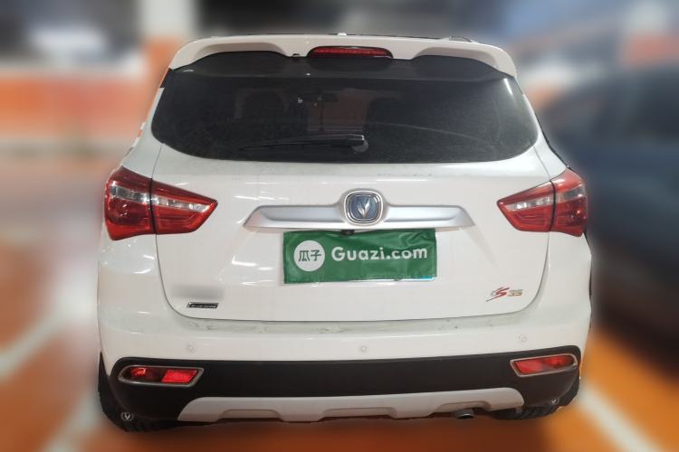 Used CHANGAN CS35 2017 1.6L Manual Luxury Model