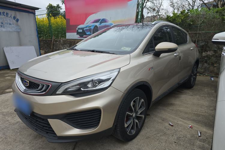 Used Geely Auto Emgrand GS 2018 Lingchao Edition 1.4T Automatic LingShang Smart Connectivity Model
