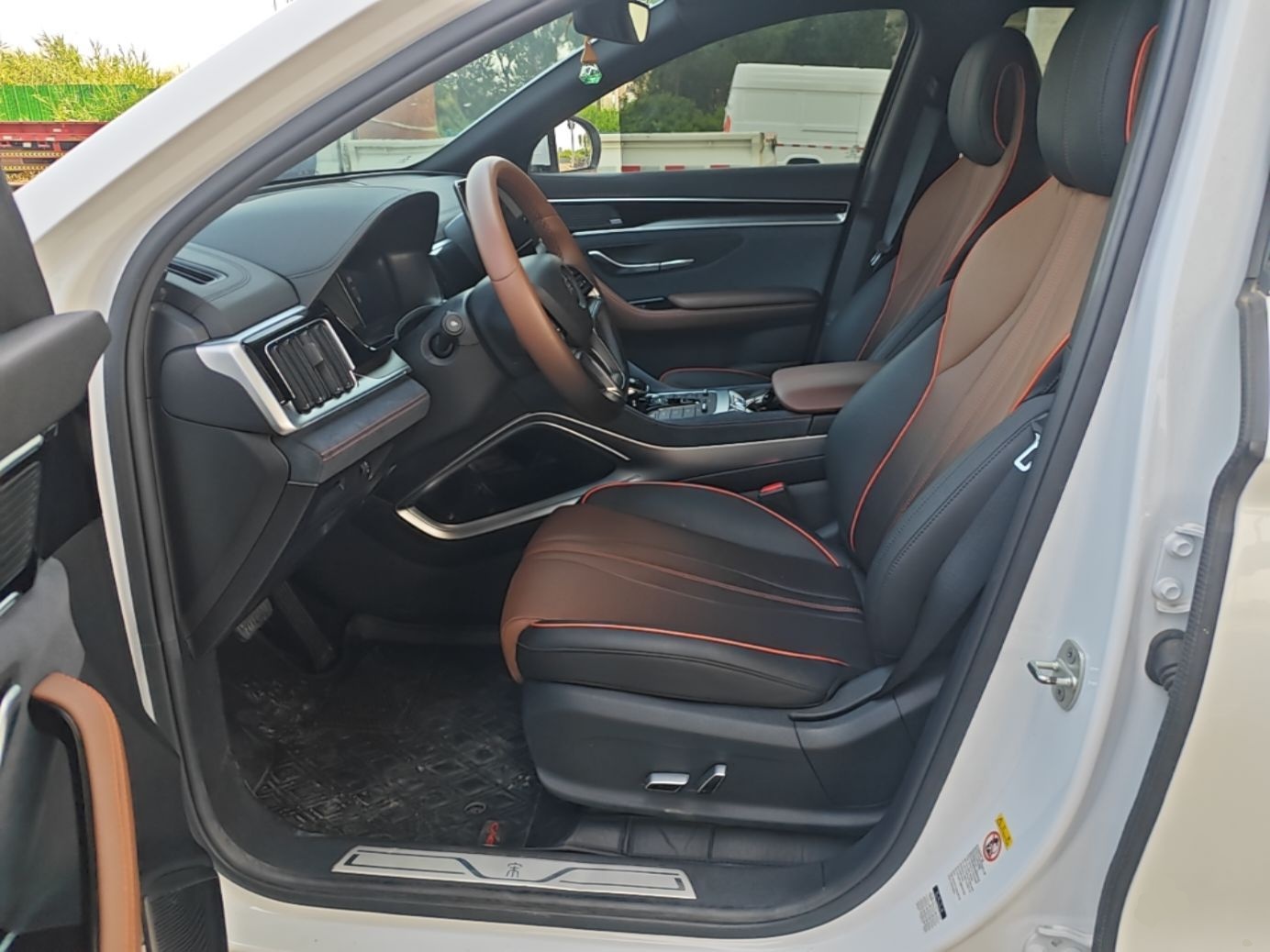 Front Interior