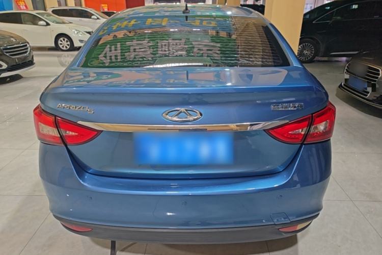 Used Chery Arrizo 5 2016 1.5L Manual Lingchao Edition
