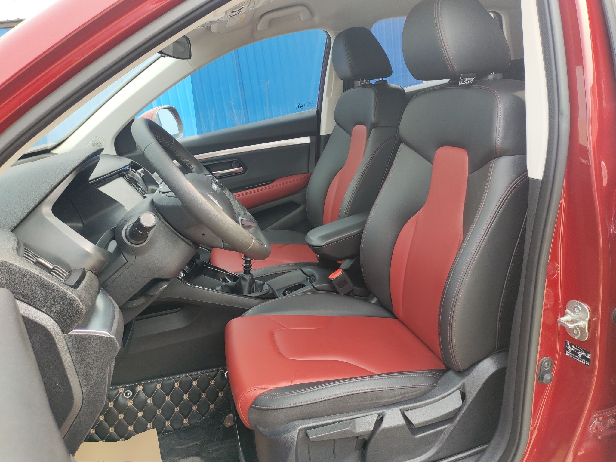 Interior delantero