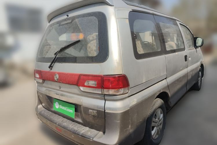 Used FORTHING Lingzhi 2011 Q3 2.0L Short-Wheelbase Standard Edition Rear Right 45 Deg