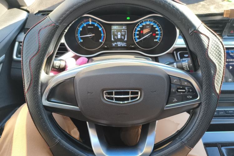 Used Geely Auto Emgrand 2020 1.5L Manual Luxury Model