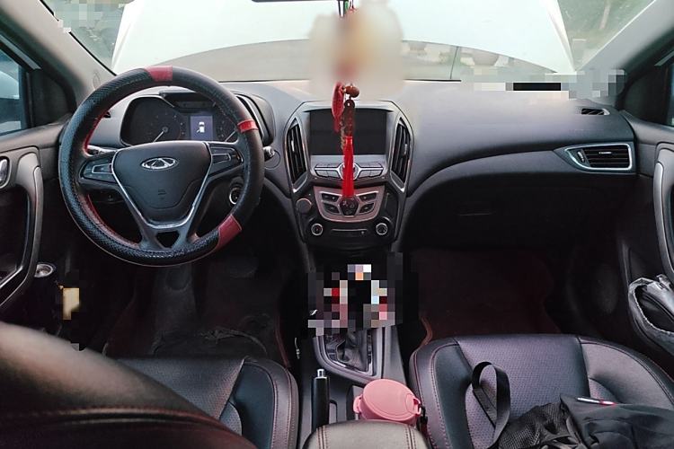 Used Chery Arrizo 5 2017 1.5L CVT Trendsetting Edition