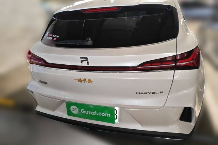 Used Rising MARVEL R 2021 Rear-Drive PRO Edition
