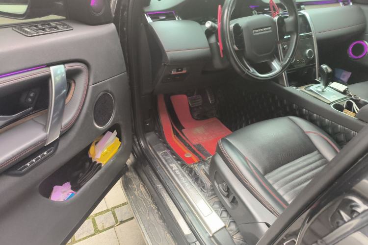 Used Land Rover Discovery Sport 2020 249 PS R-Dynamic Performance Tech Edition 7 Seats
