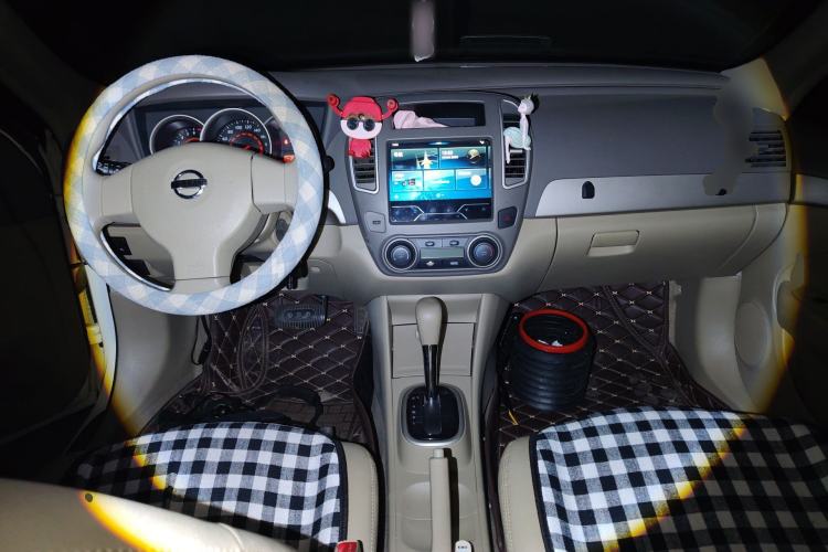 Used Nissan Sylphy 2019 Classic 1.6XE+ CVT SmartConnect Leading Edition Center Console