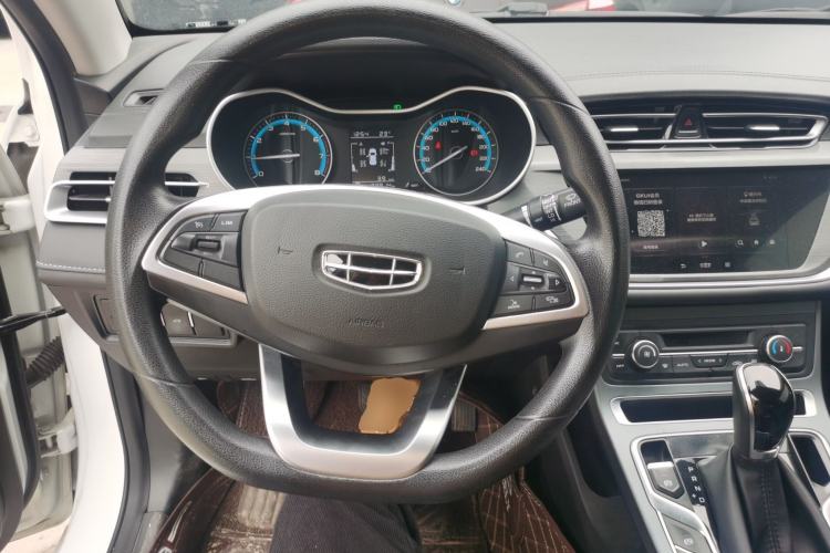 Used Geely Auto Emgrand 2021 UP 1.5L CVT Luxury Model Center Console