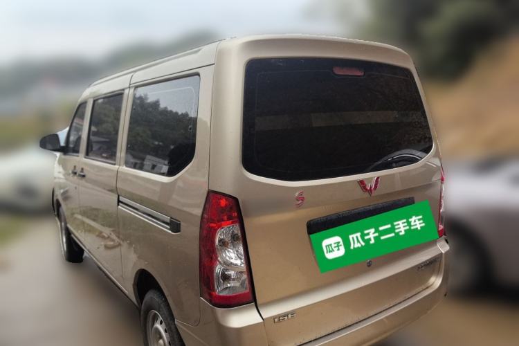 Used Wuling Rongguang S 2022 1.2L Base Version 5-Seater LSI Rear Left 45 Deg