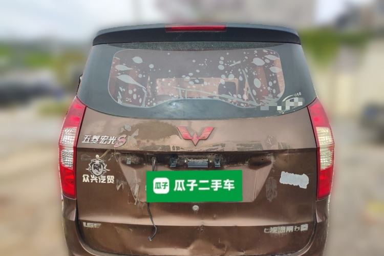 Used Wuling Hongguang 2015 1.5L S Basic Version China V Standard