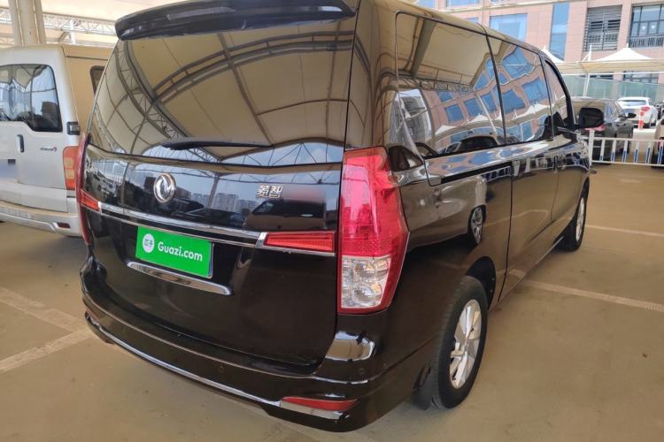 Used FORTHING Lingzhi PLUS 2021 2.0L Manual Luxury 7-Seater Rear Right 45 Deg