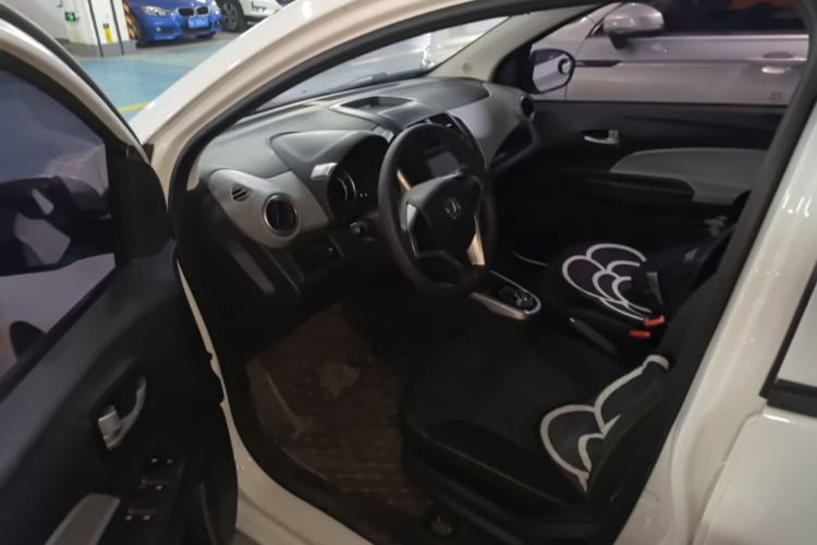 Used CHANGAN Benni E-Star 2021 National Edition Xin Yue Version Lithium-Ion Battery
