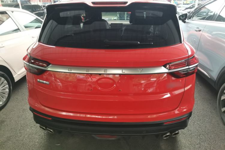 Used Geely Auto Coolray 2020 PRO 260T DCT Knight Rear