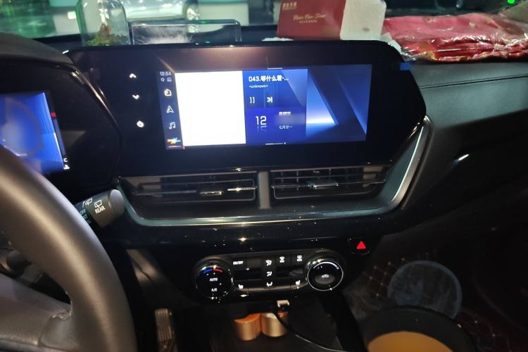 Used Chevrolet Seeker 2022 1.5T CVT Trendy Edition