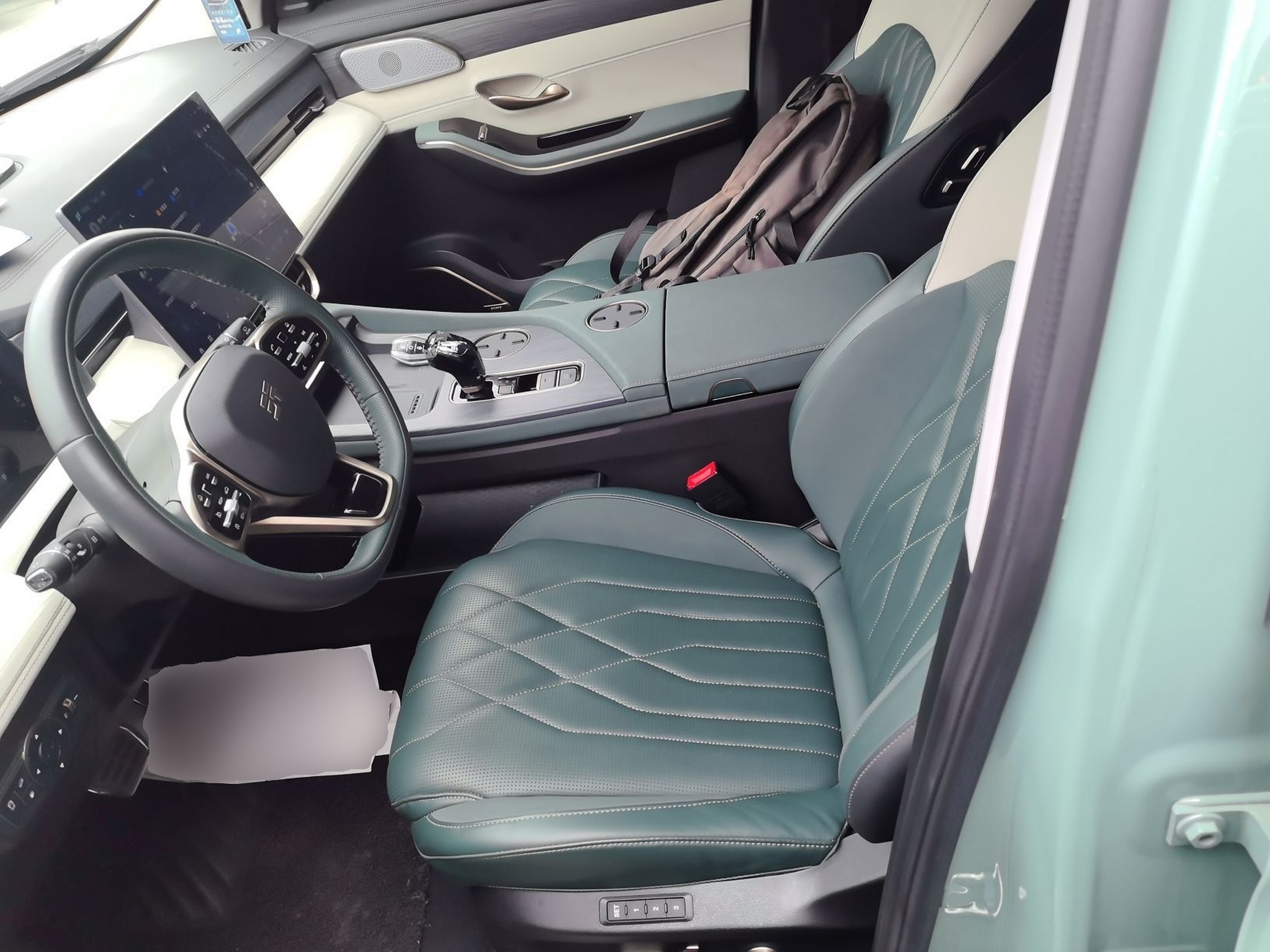 Avant de la voiture