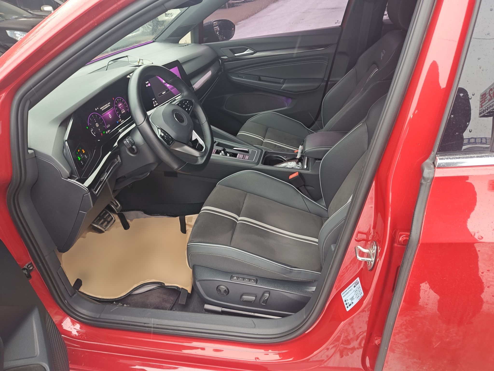 Avant de la voiture