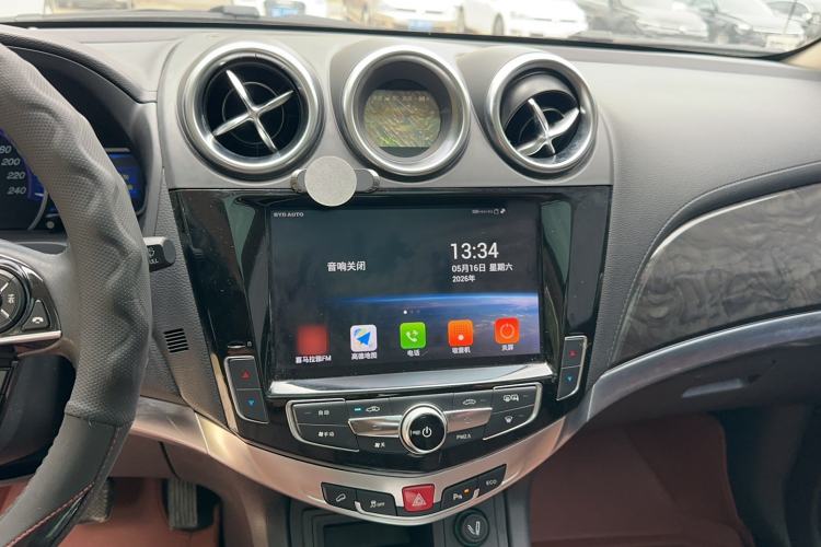Used BYD S7 2017 2.0T Automatic Prestige Edition
