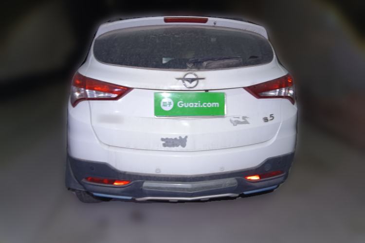 Used Haima S5 2015 1.6L Manual Comfort Model