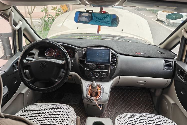 Used FORTHING Lingzhi 2016 M5 2.0L 7-seat Long-wheelbase Standard Model