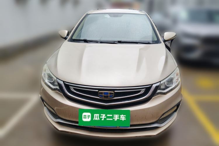 Used Geely Auto Vision 2018 1.5L Automatic Happiness Edition Front