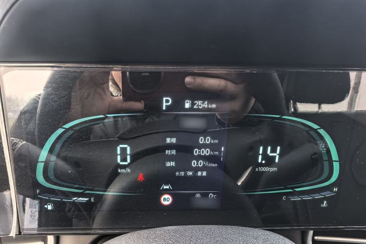 Used Hyundai Elantra 2023 1.5L CVT LUX Prestige Edition
