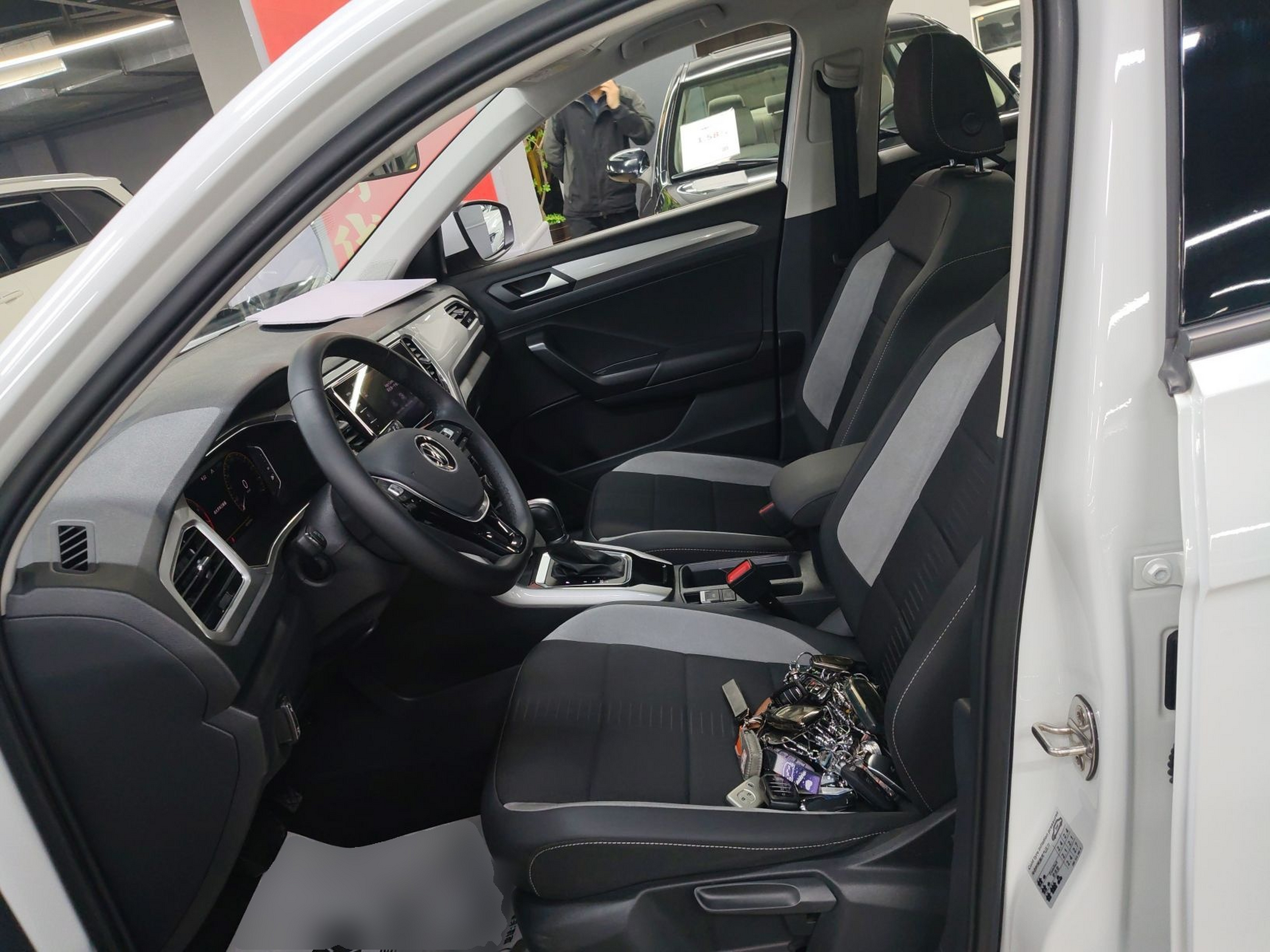 Interior delantero