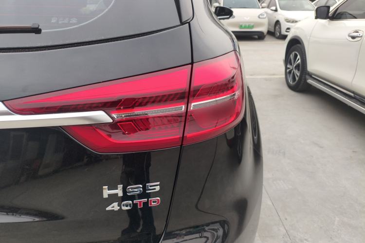 Used Hongqi HS5 2022 Revised Version 2.0T Smart Connect Flagship Edition