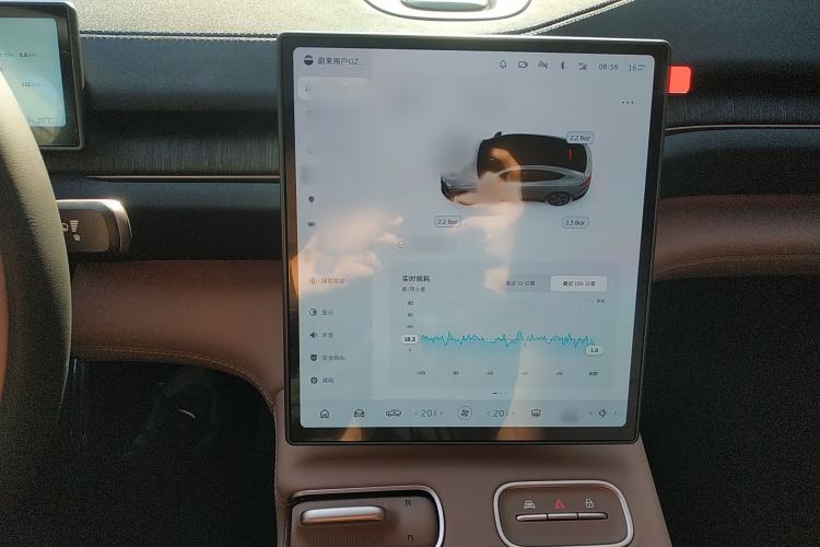 Used Nio EC6 2024 75 kWh
