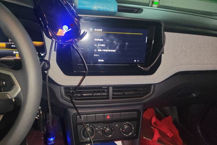 Used Volkswagen Tharu 2025 New Sharp 1.5L Sharp Edition Audio And AC Panel