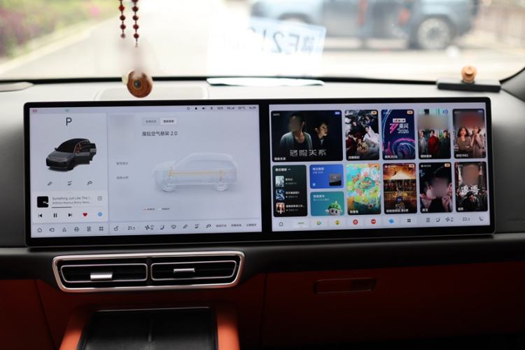 Used Li Auto L7 2023 Pro Model Interior 4