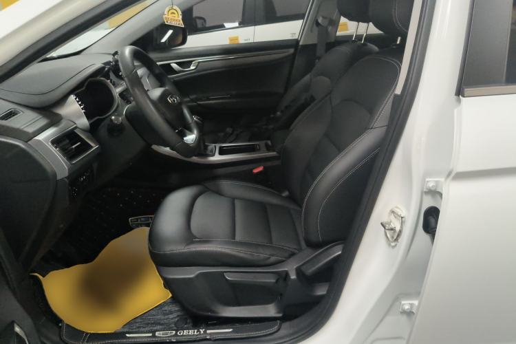 Used Geely Auto Emgrand GL 2021 UP 1.4T Manual LingShang Model