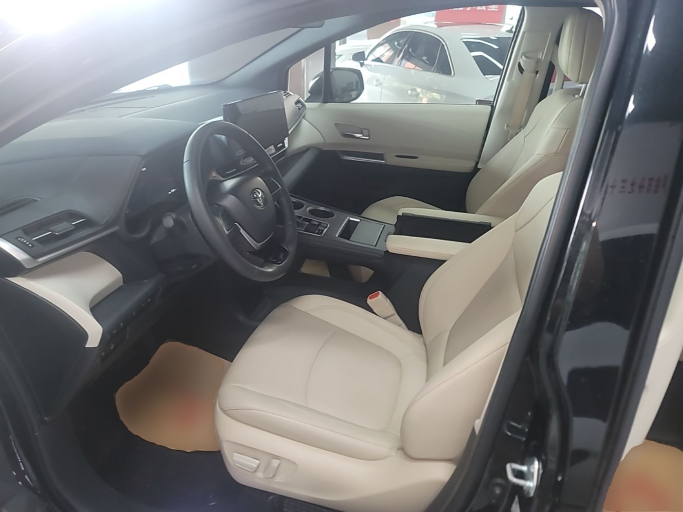 Interior delantero