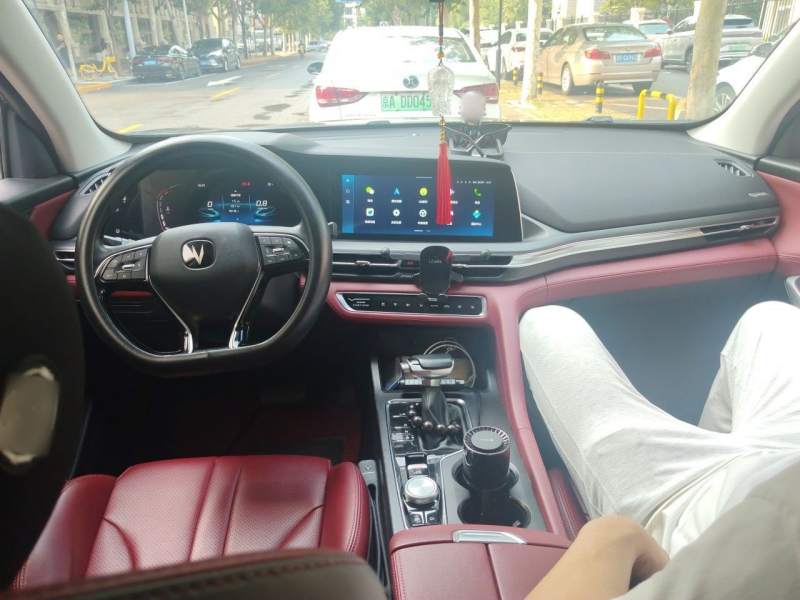 Used CHANGAN CS75 PLUS 2020 1.5T Automatic Luxury Version — 19