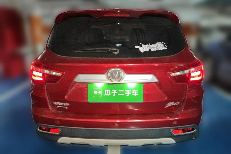 Used CHANGAN CS35 2017 1.6L Manual Luxury Model
