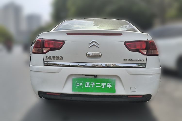 Used Citroen C-Quatre 2009 Sedan 1.6L Manual Fashion Edition Rear