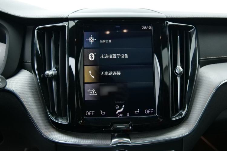 Used Volvo XC60 2020 T5 4x4 Smart & Dynamic Sport Edition