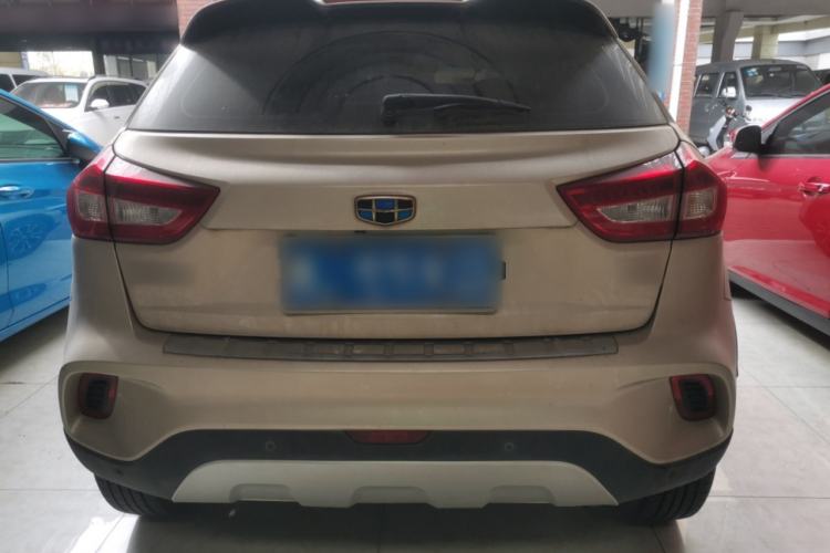 Used Geely Auto Vision X3 2017 1.5L Manual Elite Model
