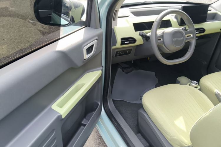Used Geely Galaxy Panda 2023 Panda Mini 200km Endurance Bear