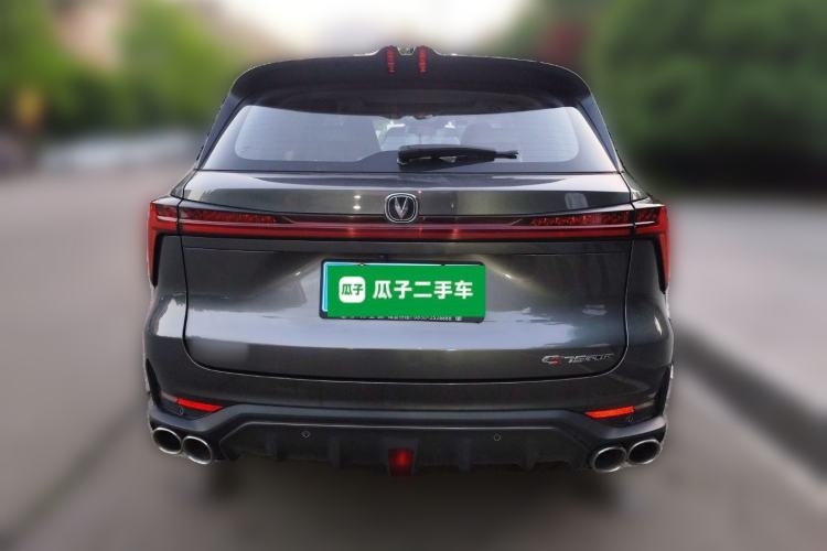 Used CHANGAN CS75 PLUS 2022 2nd Generation 2.0T Automatic Navigation Version Rear