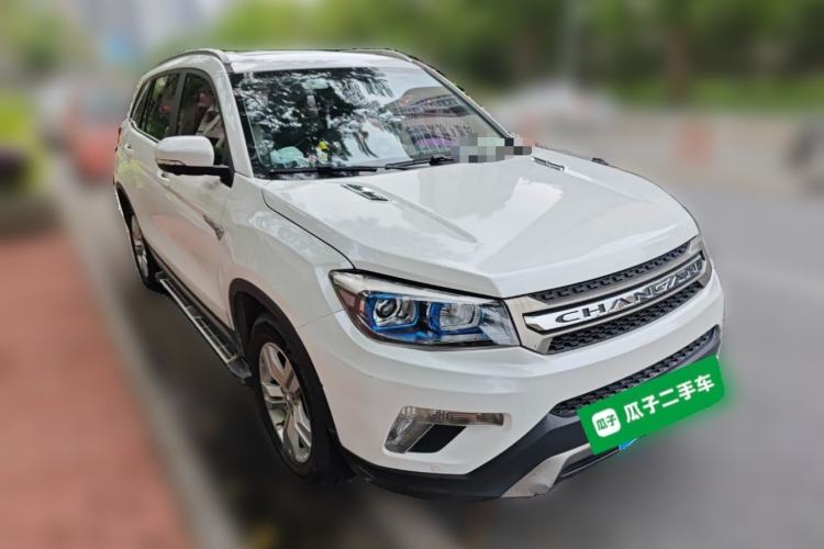 Used CHANGAN CS75 2016 1.8T Automatic Elite Model China V Standard
