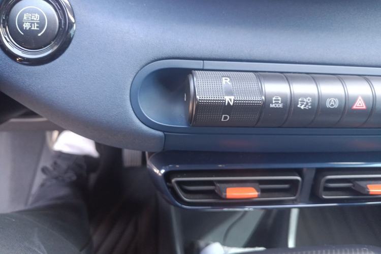 Used BYD Seagull 2024 Honor Edition 305km Dynamic Version