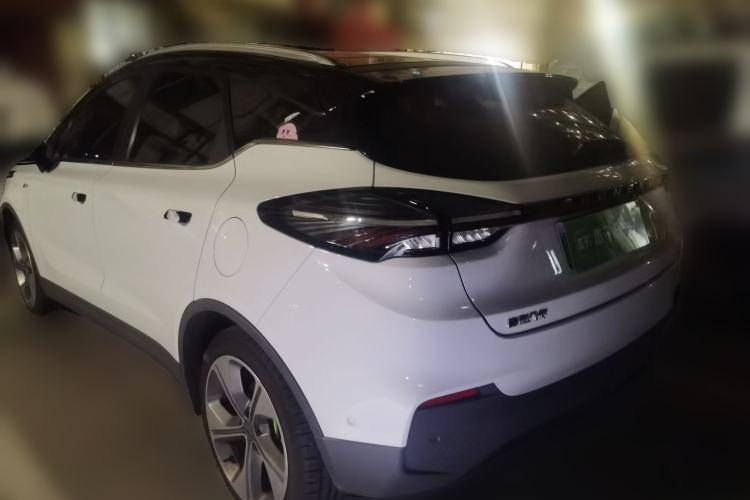 Used Geometry C 2020 Selected Range Edition 550 KM C++ Pro