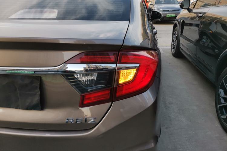 Used Honda Greiz 2016 1.5L CVT Classic Edition